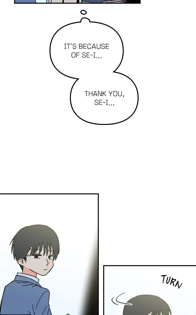 Read Humanoido chapter 41 image 95 on Lezhin