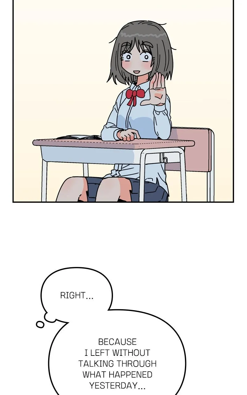 Read Humanoido chapter 41 image 97 on Lezhin