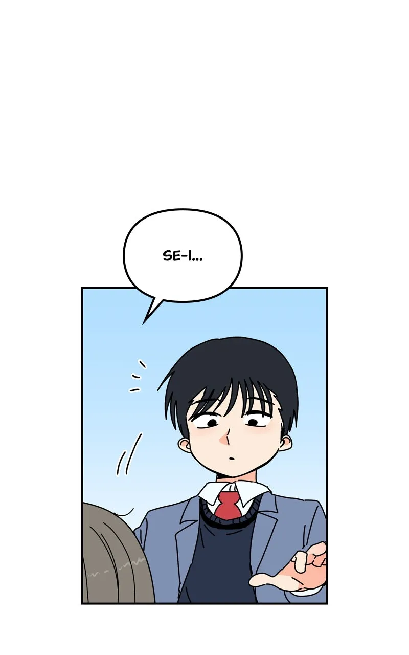 Read Humanoido chapter 42 image 46 on Lezhin