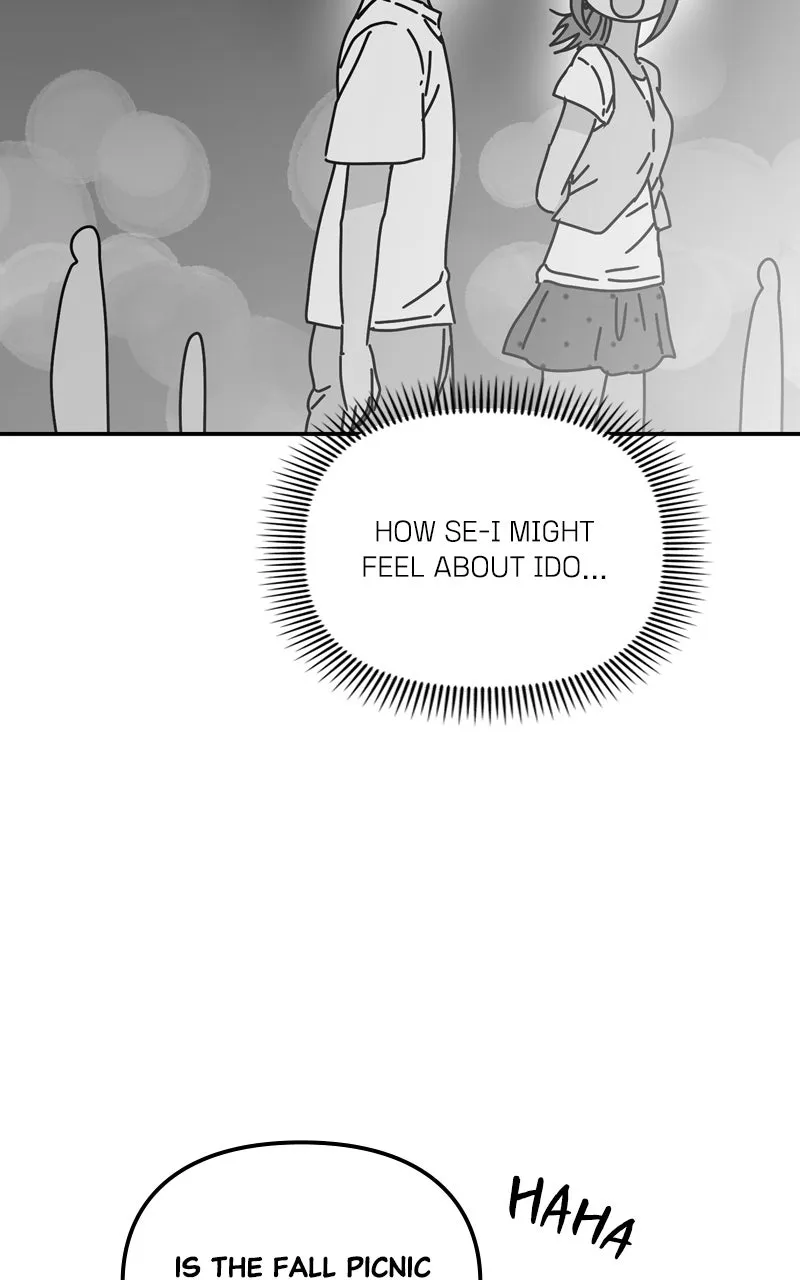 Read Humanoido chapter 42 image 57 on Lezhin