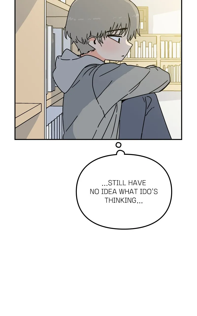 Read Humanoido chapter 42 image 64 on Lezhin