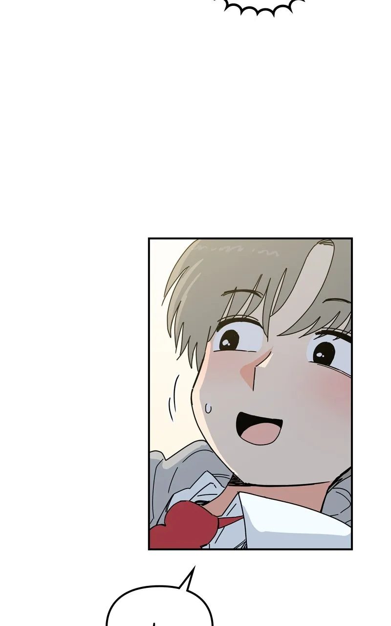 Read Humanoido chapter 42 image 67 on Lezhin