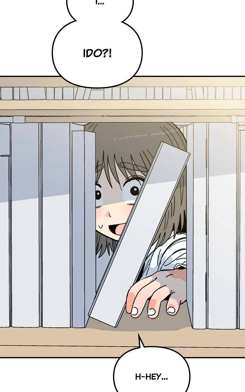 Read Humanoido chapter 42 image 68 on Lezhin