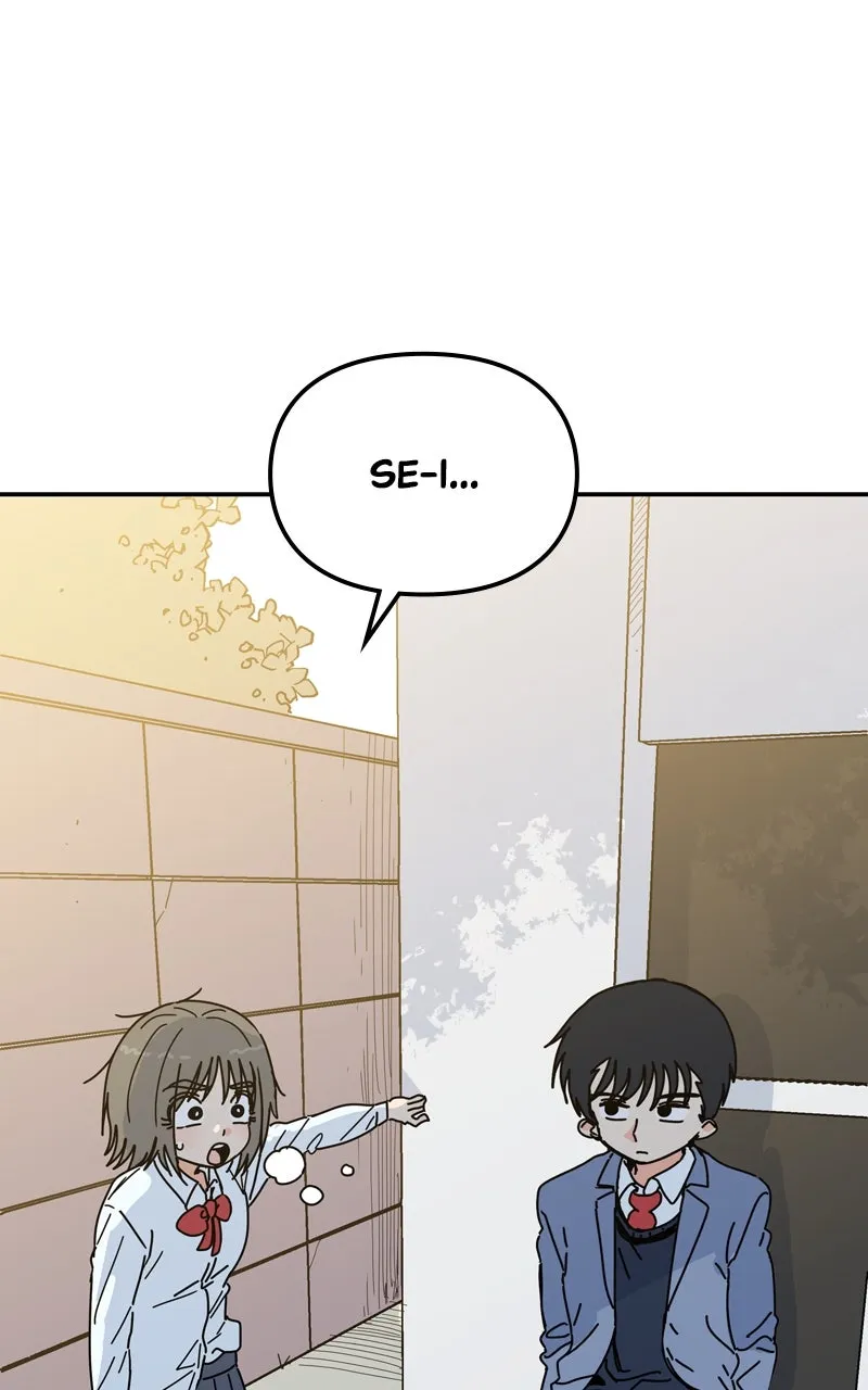 Read Humanoido chapter 42 image 7 on Lezhin