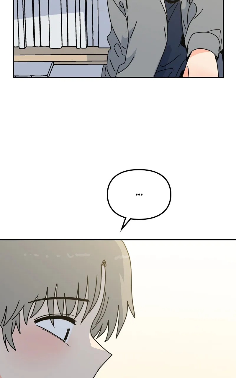 Read Humanoido chapter 42 image 77 on Lezhin