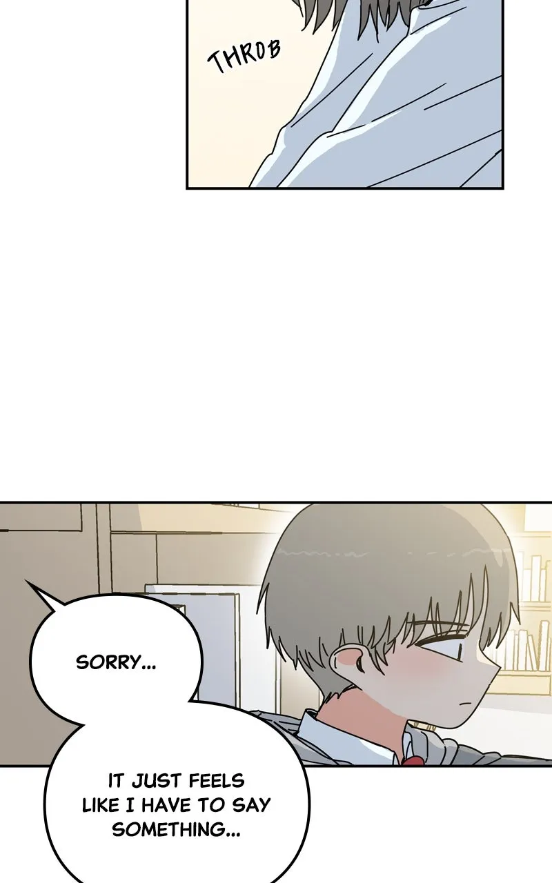 Read Humanoido chapter 42 image 81 on Lezhin