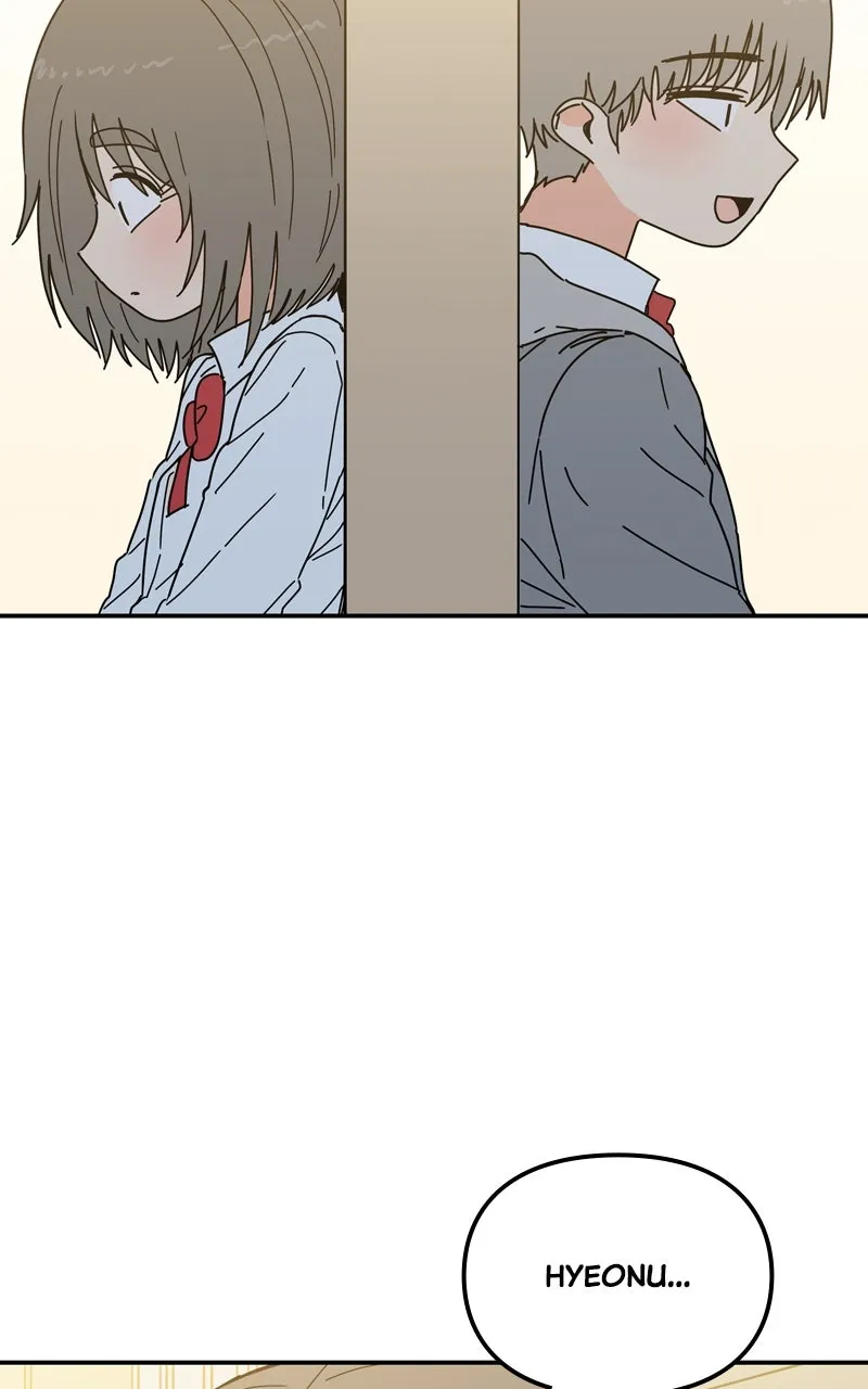 Read Humanoido chapter 42 image 84 on Lezhin