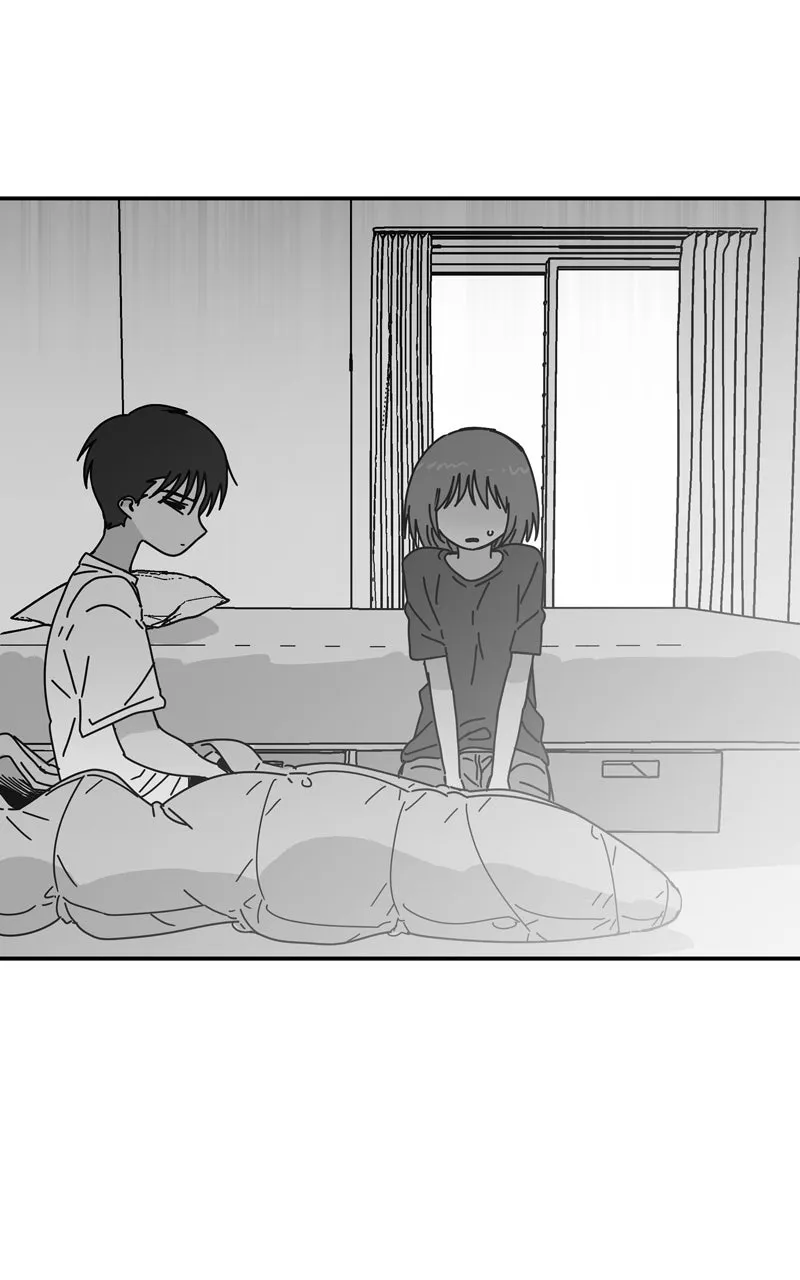Read Humanoido chapter 42 image 88 on Lezhin