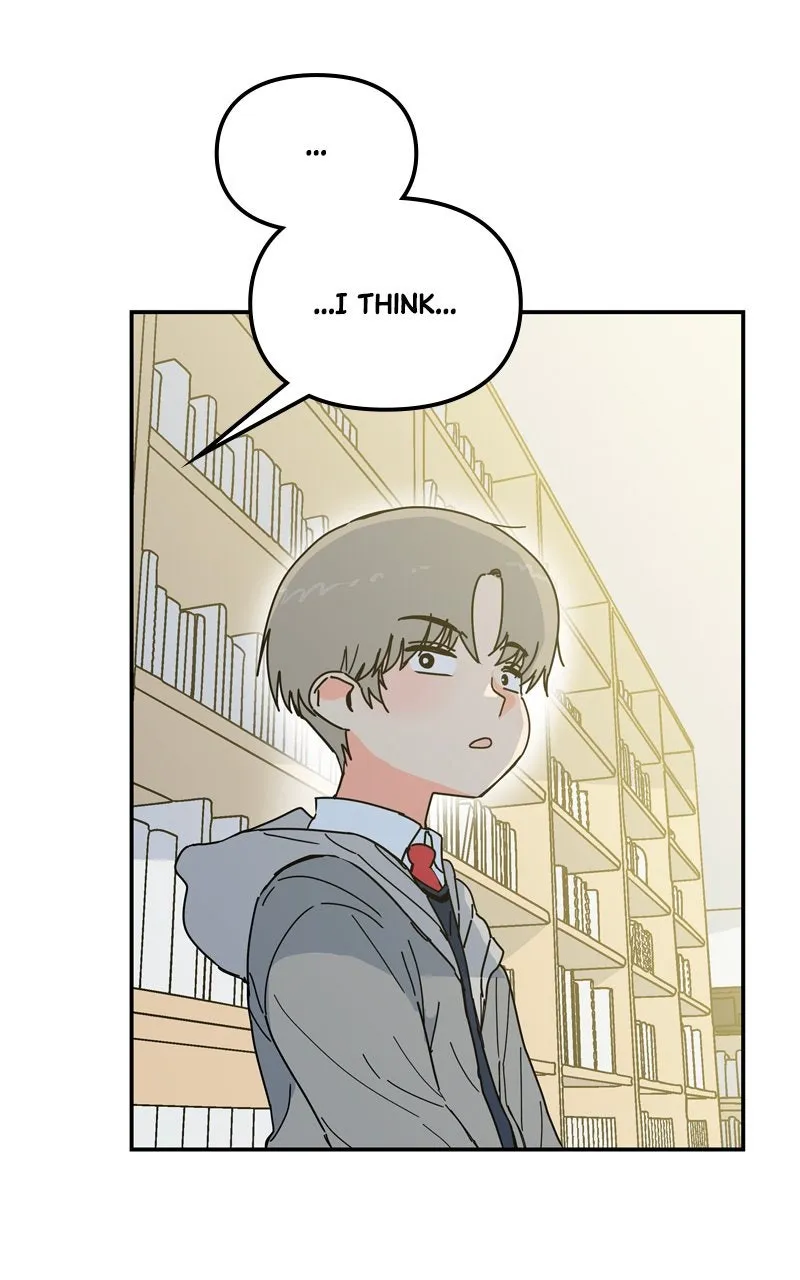 Read Humanoido chapter 43 image 19 on Lezhin