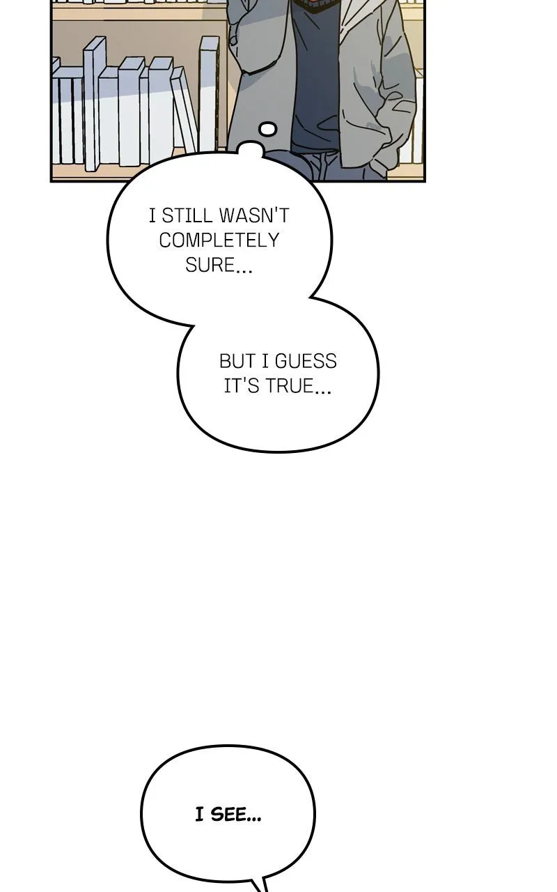 Read Humanoido chapter 43 image 5 on Lezhin