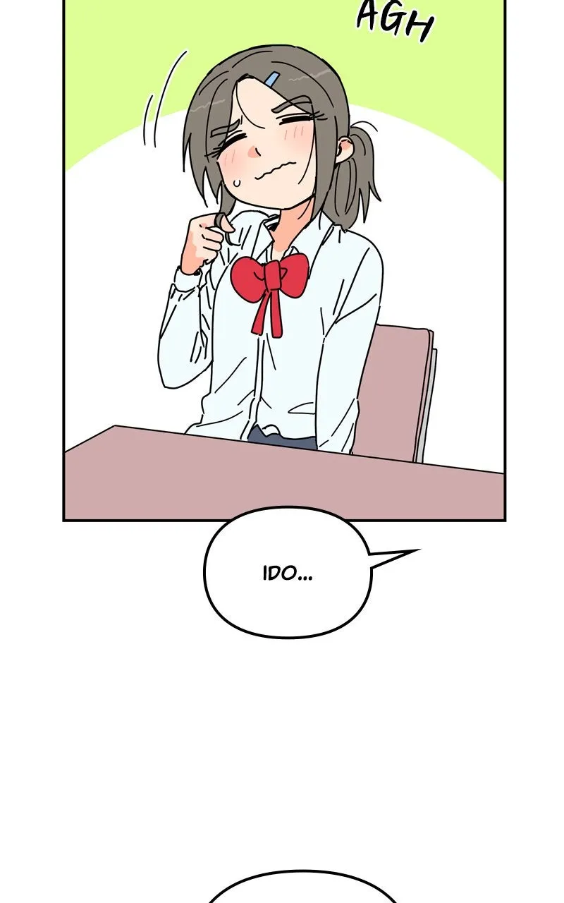 Read Humanoido chapter 43 image 51 on Lezhin