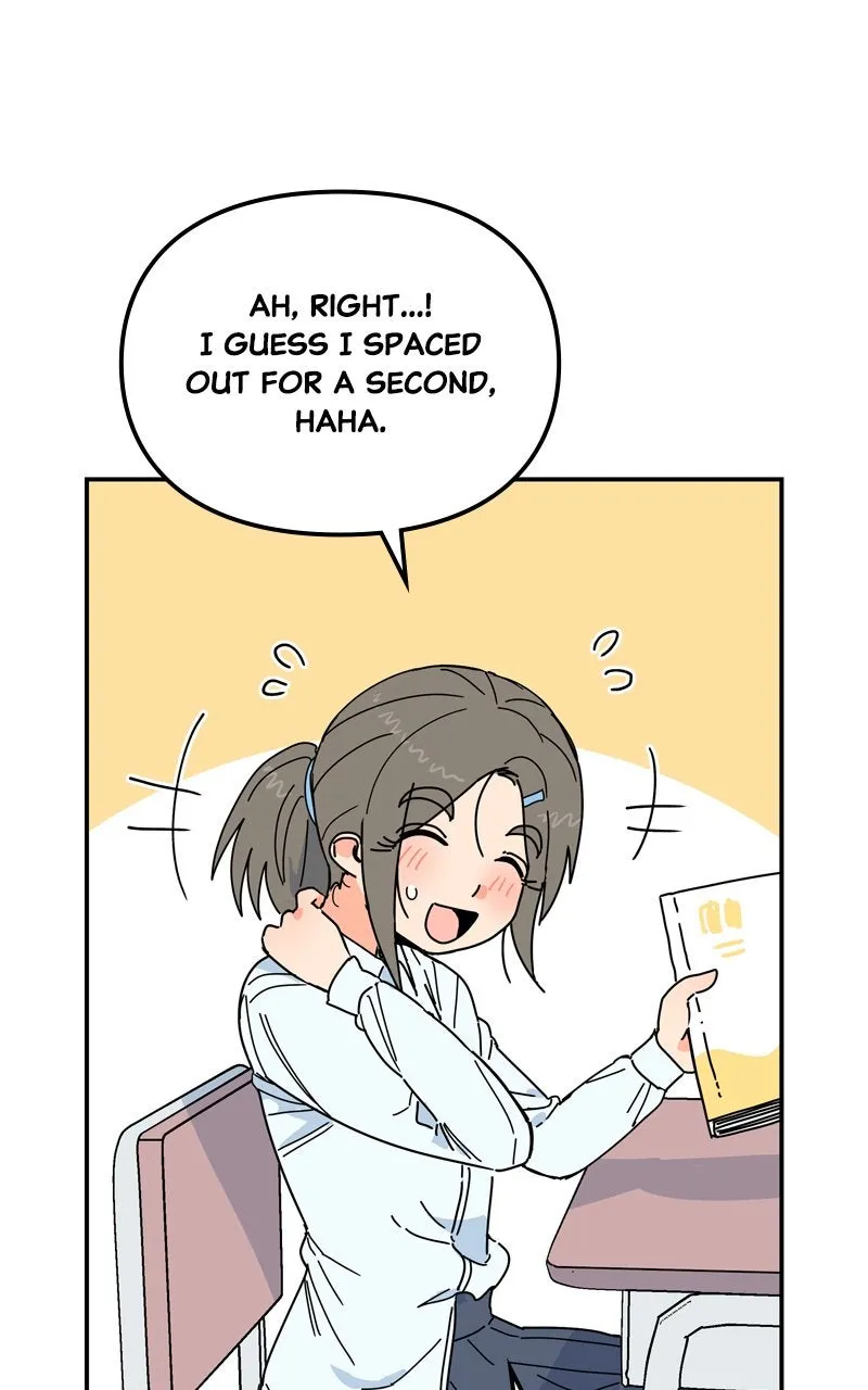 Read Humanoido chapter 43 image 53 on Lezhin