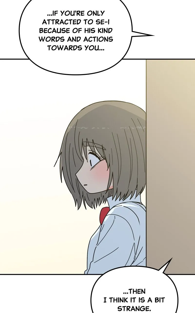 Read Humanoido chapter 43 image 9 on Lezhin