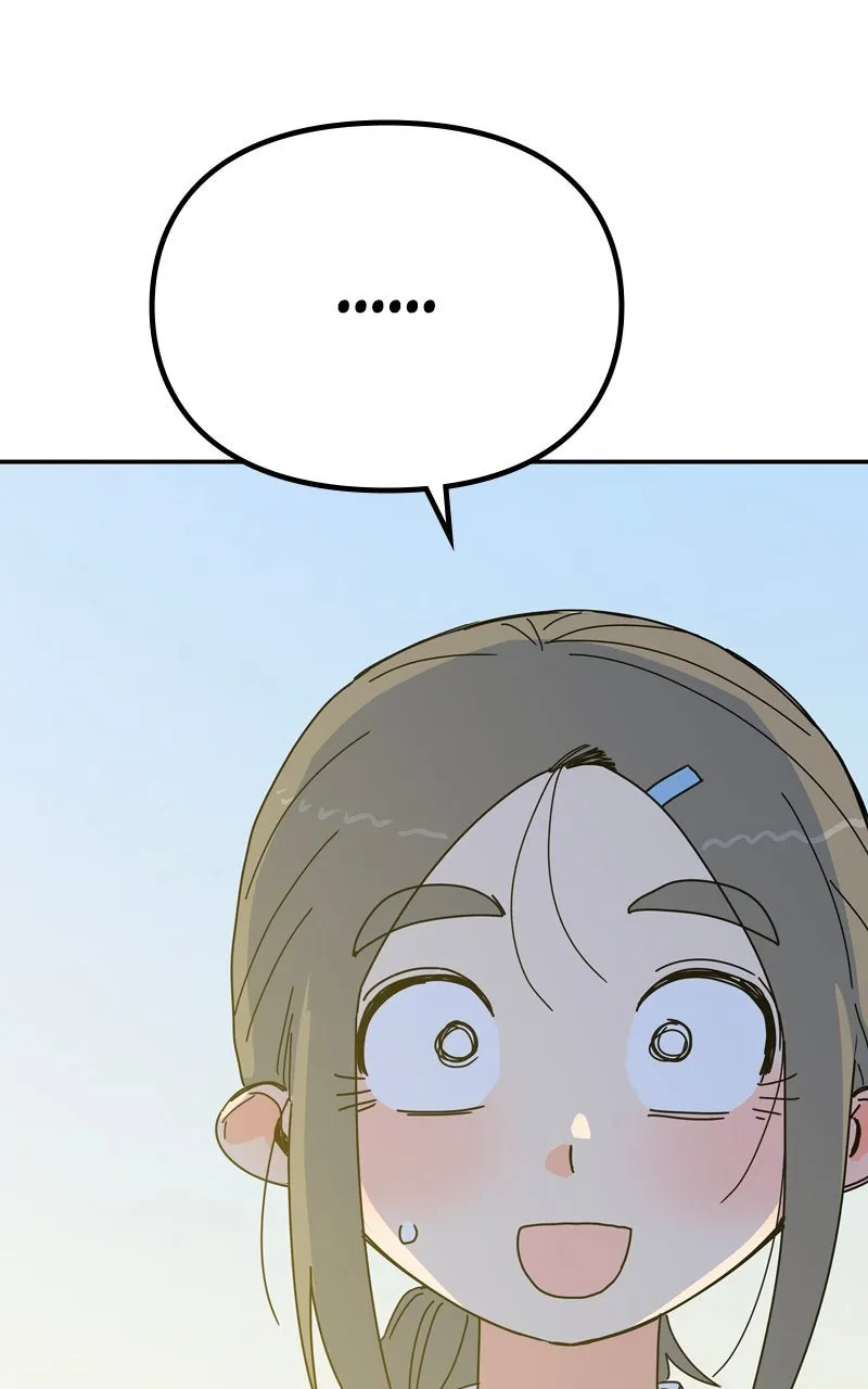 Read Humanoido chapter 43 image 94 on Lezhin