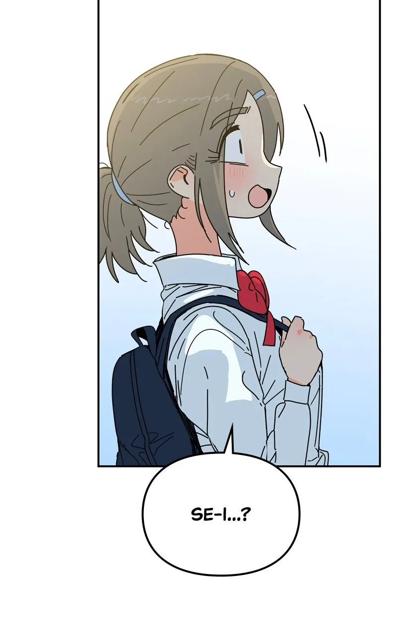 Read Humanoido chapter 44 image 3 on Lezhin