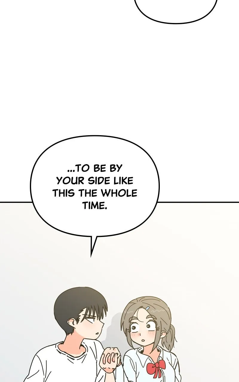 Read Humanoido chapter 44 image 36 on Lezhin