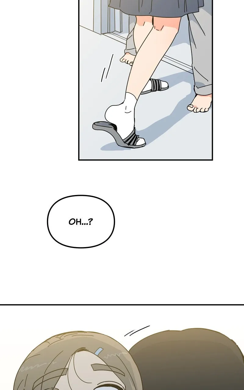 Read Humanoido chapter 44 image 7 on Lezhin