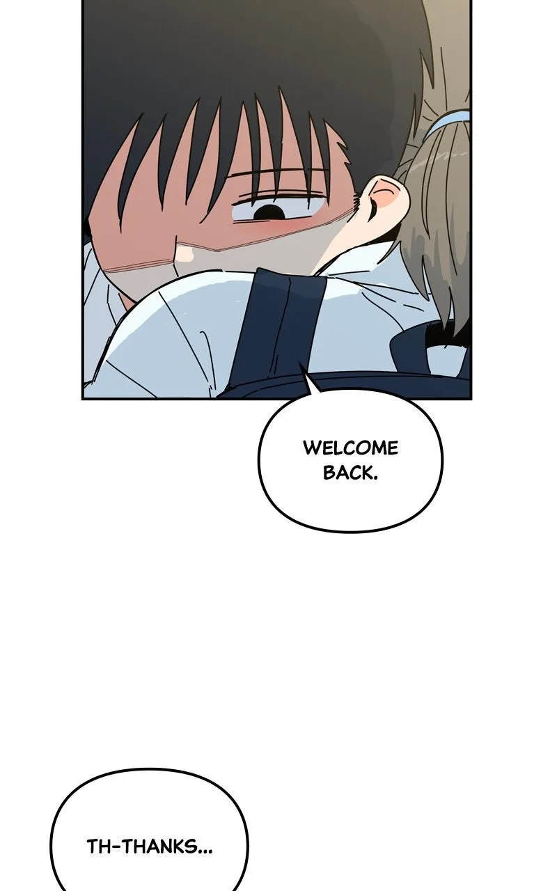 Read Humanoido chapter 44 image 9 on Lezhin
