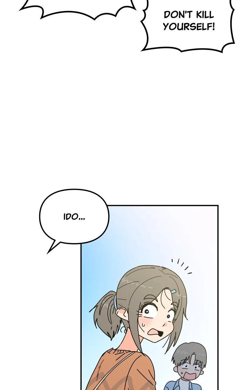 Read Humanoido chapter 45 image 27 on Lezhin