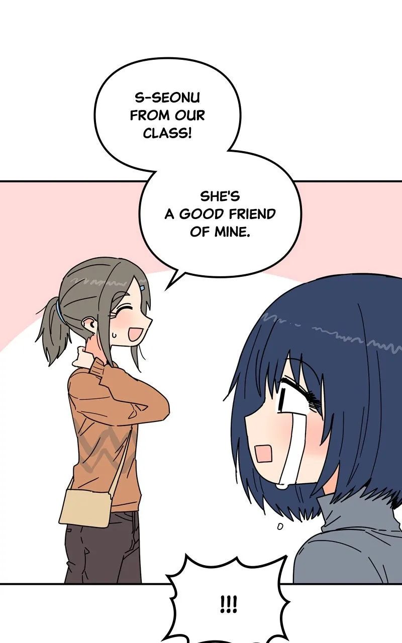 Read Humanoido chapter 45 image 31 on Lezhin