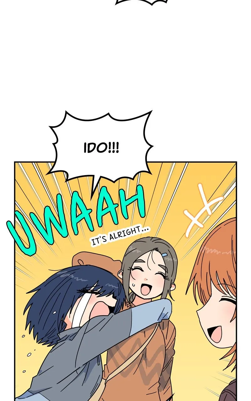 Read Humanoido chapter 45 image 32 on Lezhin