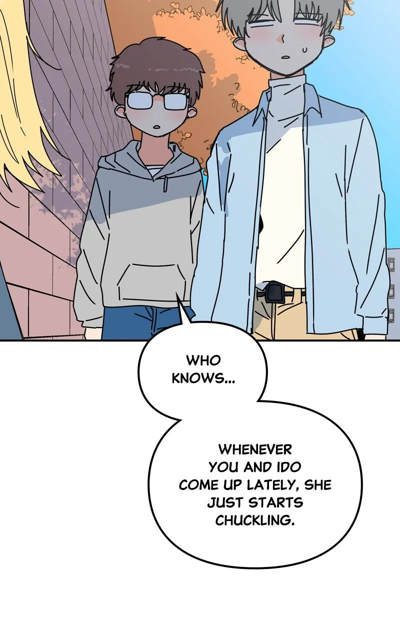 Read Humanoido chapter 45 image 37 on Lezhin