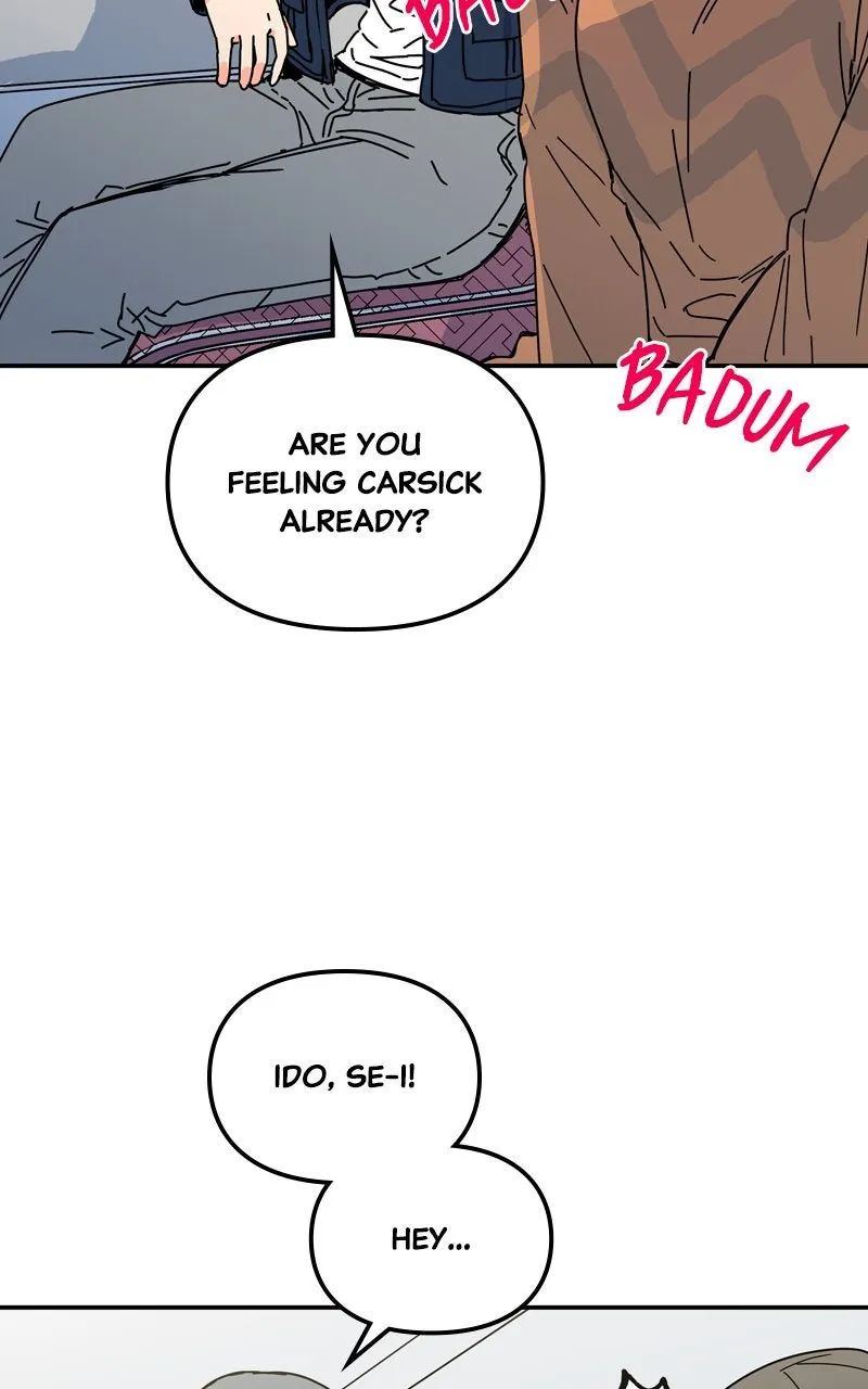 Read Humanoido chapter 45 image 57 on Lezhin