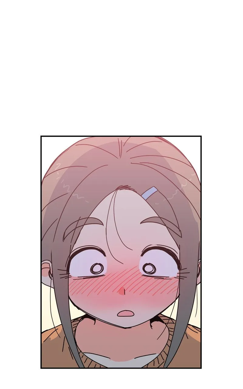 Read Humanoido chapter 45 image 70 on Lezhin