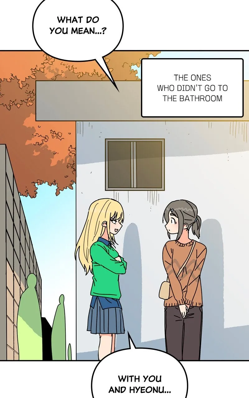 Read Humanoido chapter 45 image 88 on Lezhin