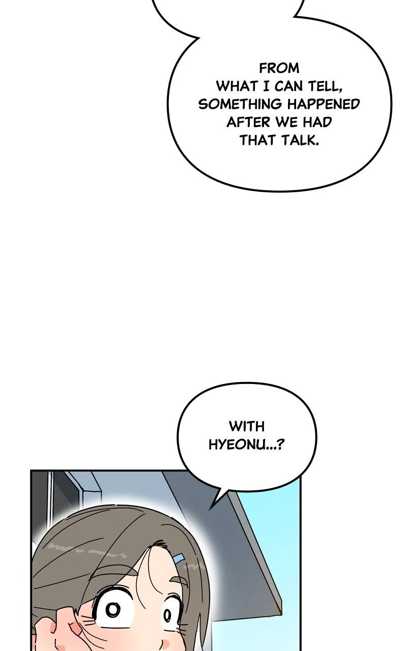 Read Humanoido chapter 45 image 89 on Lezhin