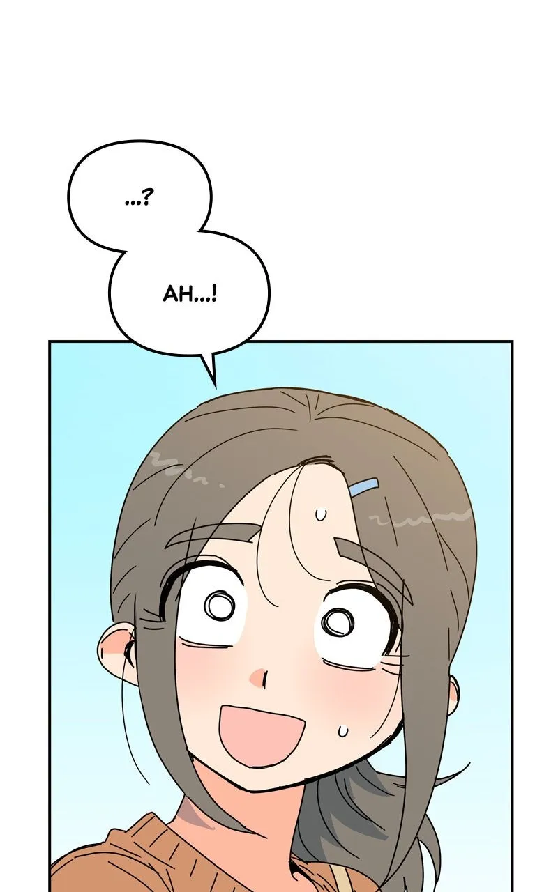 Read Humanoido chapter 45 image 93 on Lezhin