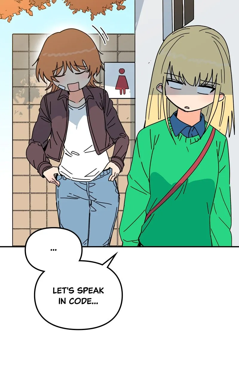 Read Humanoido chapter 45 image 95 on Lezhin