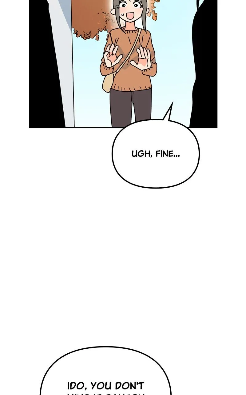 Read Humanoido chapter 45 image 98 on Lezhin