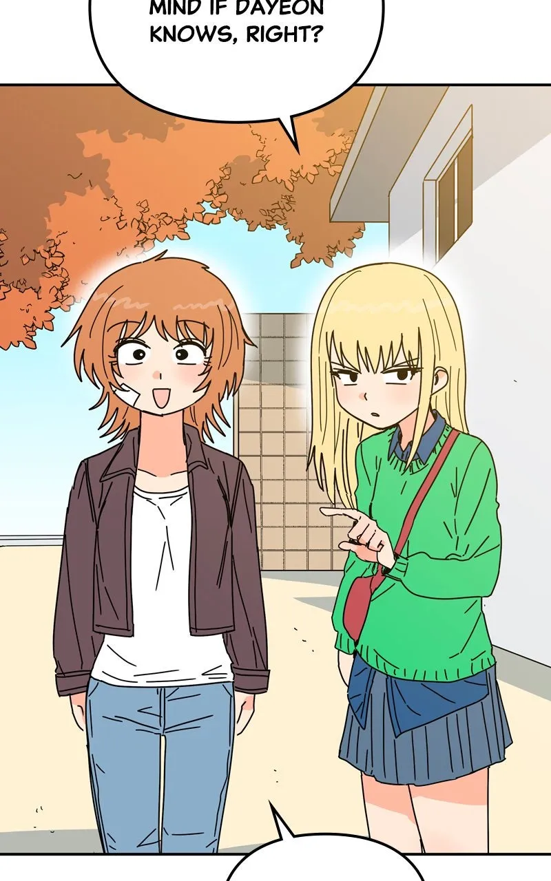 Read Humanoido chapter 45 image 99 on Lezhin