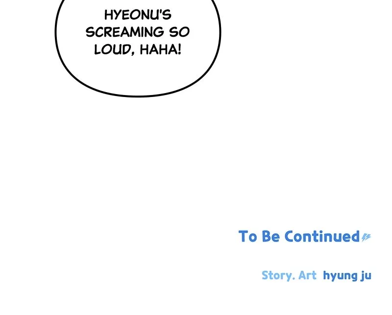 Read Humanoido chapter 46 image 103 on Lezhin