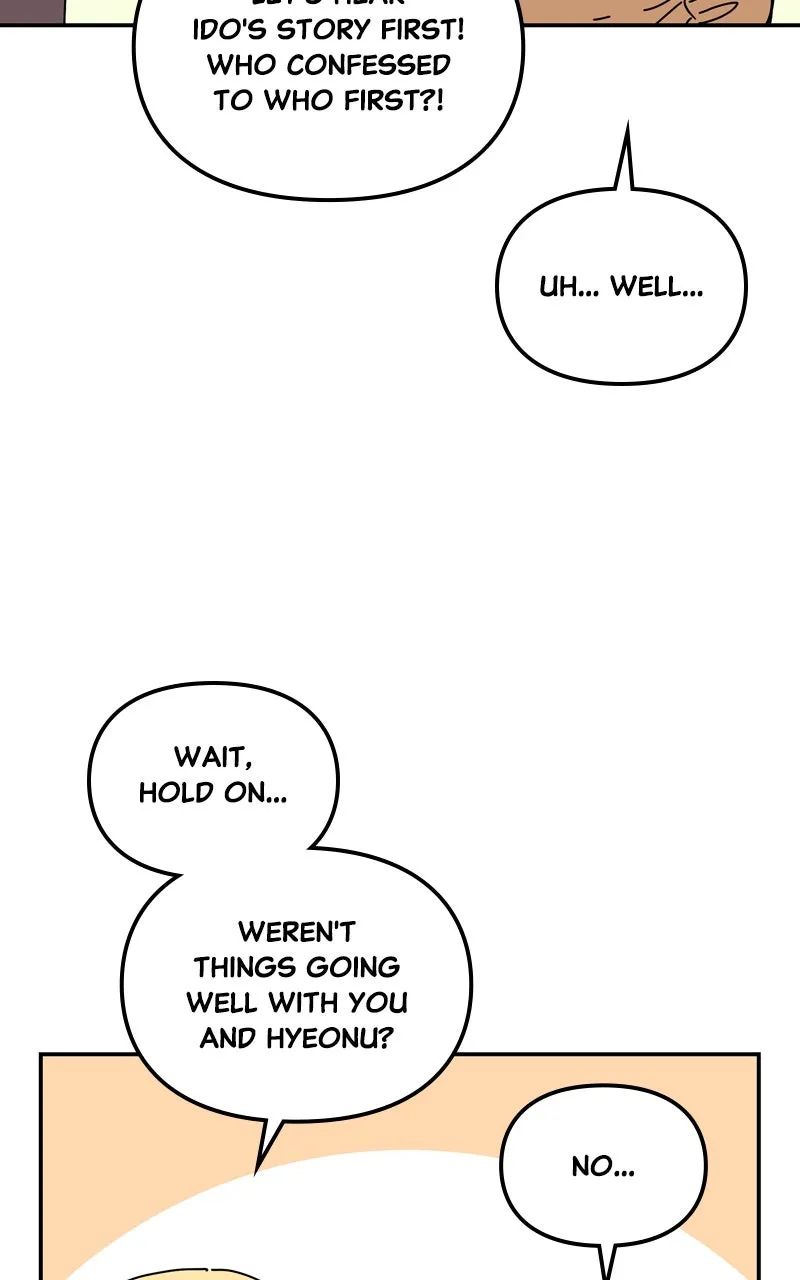 Read Humanoido chapter 46 image 33 on Lezhin