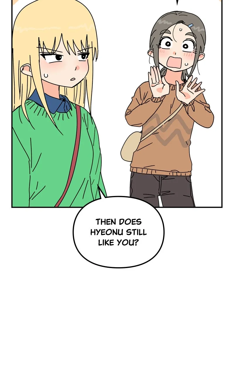 Read Humanoido chapter 46 image 34 on Lezhin