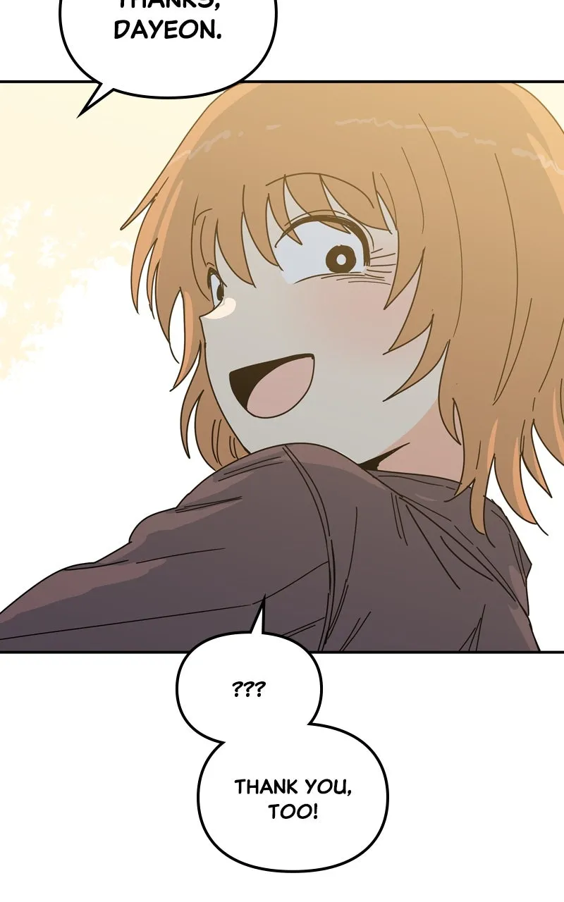 Read Humanoido chapter 46 image 46 on Lezhin