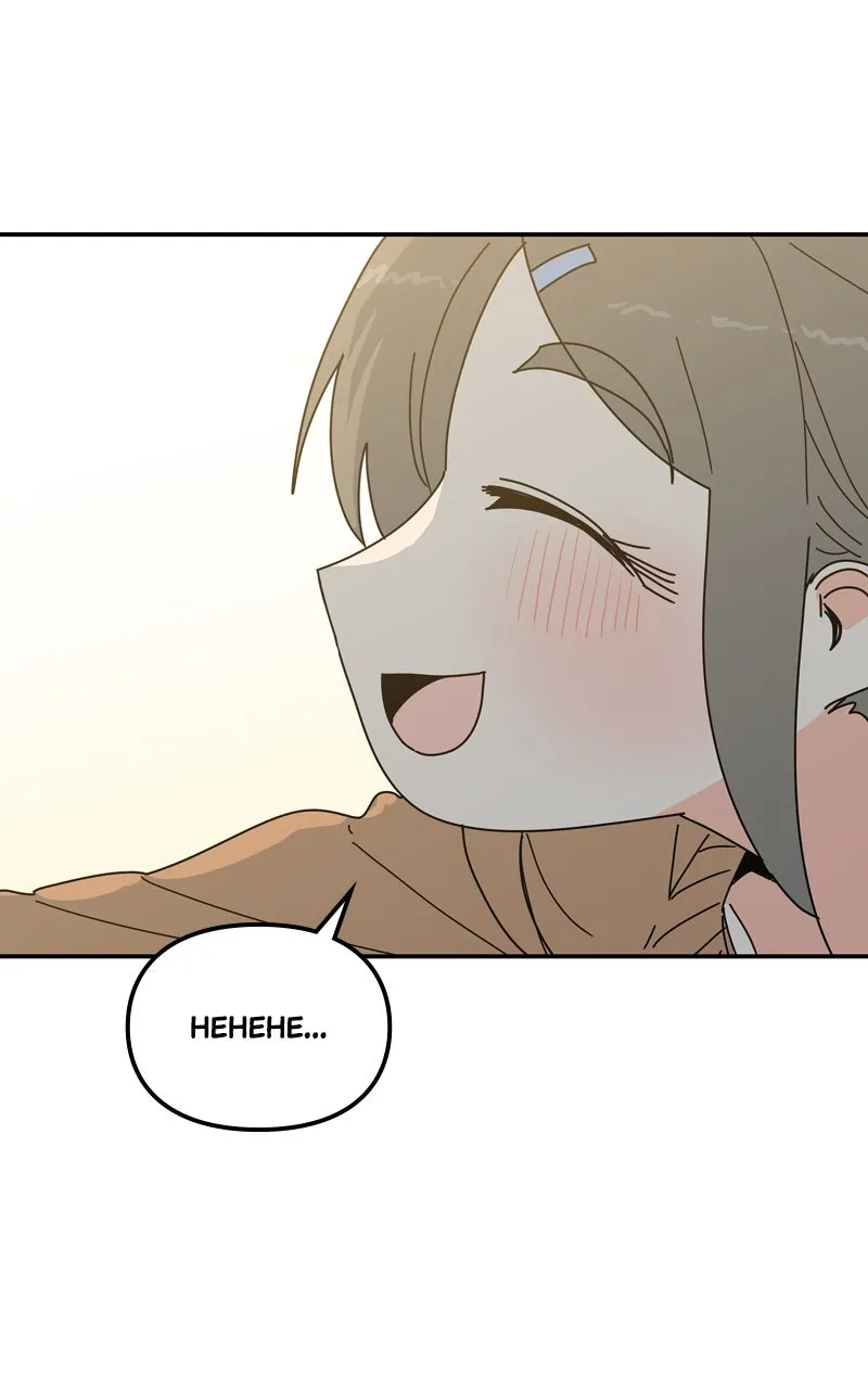 Read Humanoido chapter 46 image 47 on Lezhin