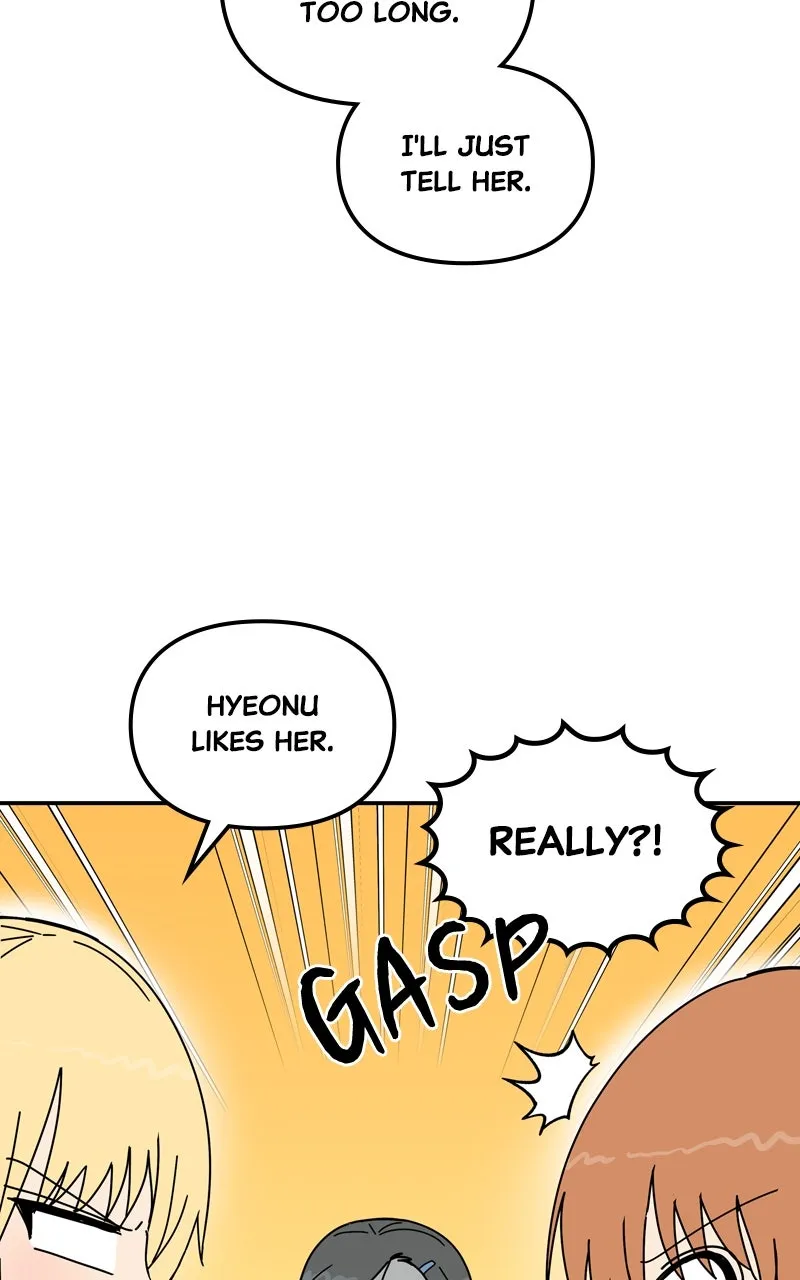Read Humanoido chapter 46 image 5 on Lezhin