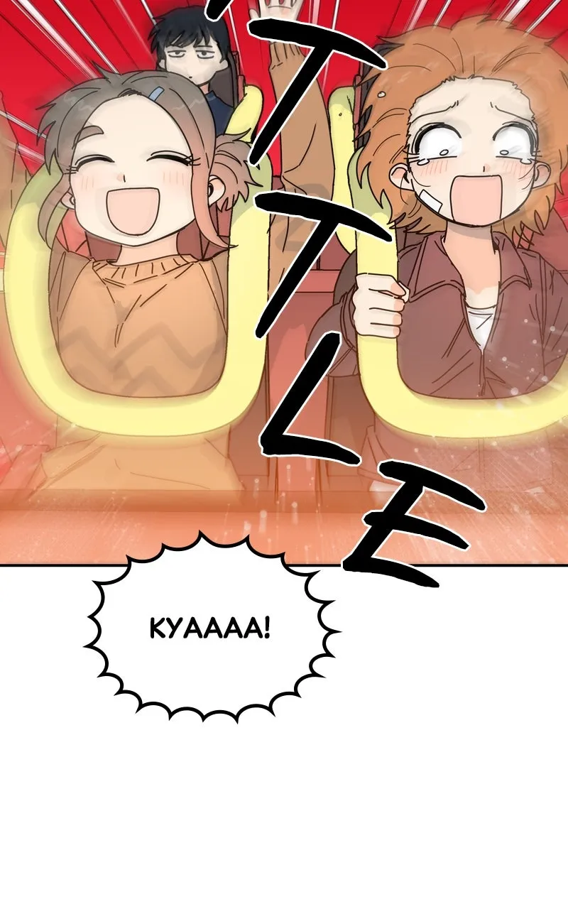 Read Humanoido chapter 46 image 50 on Lezhin