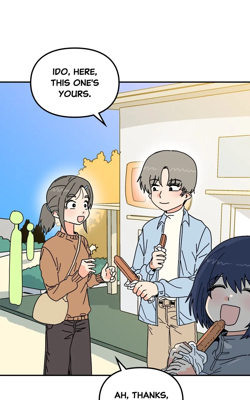 Read Humanoido chapter 46 image 55 on Lezhin