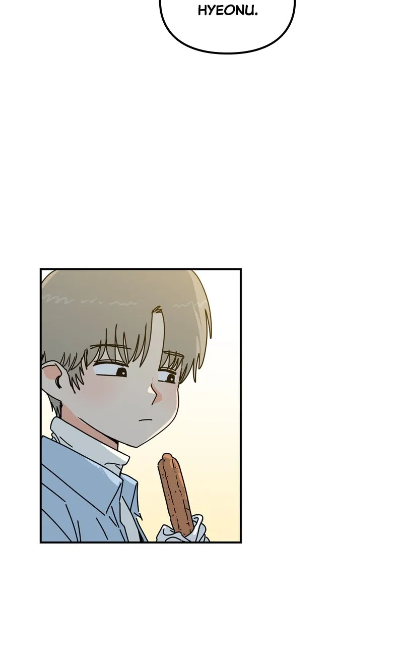 Read Humanoido chapter 46 image 56 on Lezhin