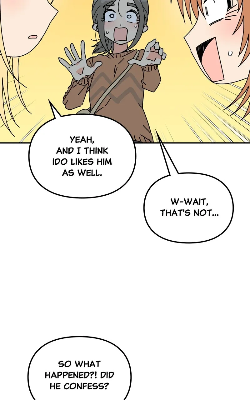 Read Humanoido chapter 46 image 6 on Lezhin