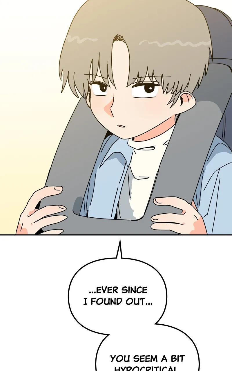 Read Humanoido chapter 46 image 87 on Lezhin