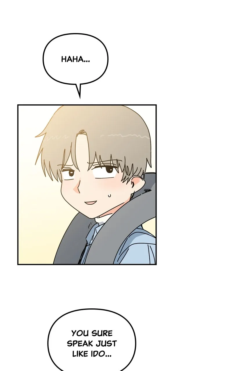Read Humanoido chapter 46 image 92 on Lezhin