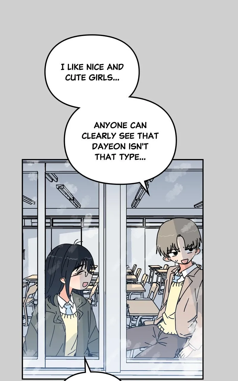 Read Humanoido chapter 47 image 14 on Lezhin