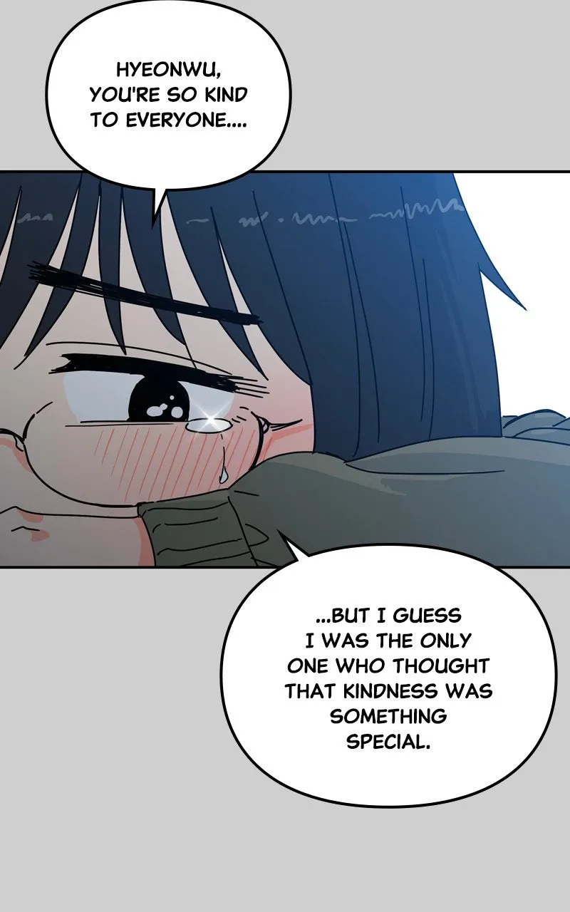 Read Humanoido chapter 47 image 53 on Lezhin