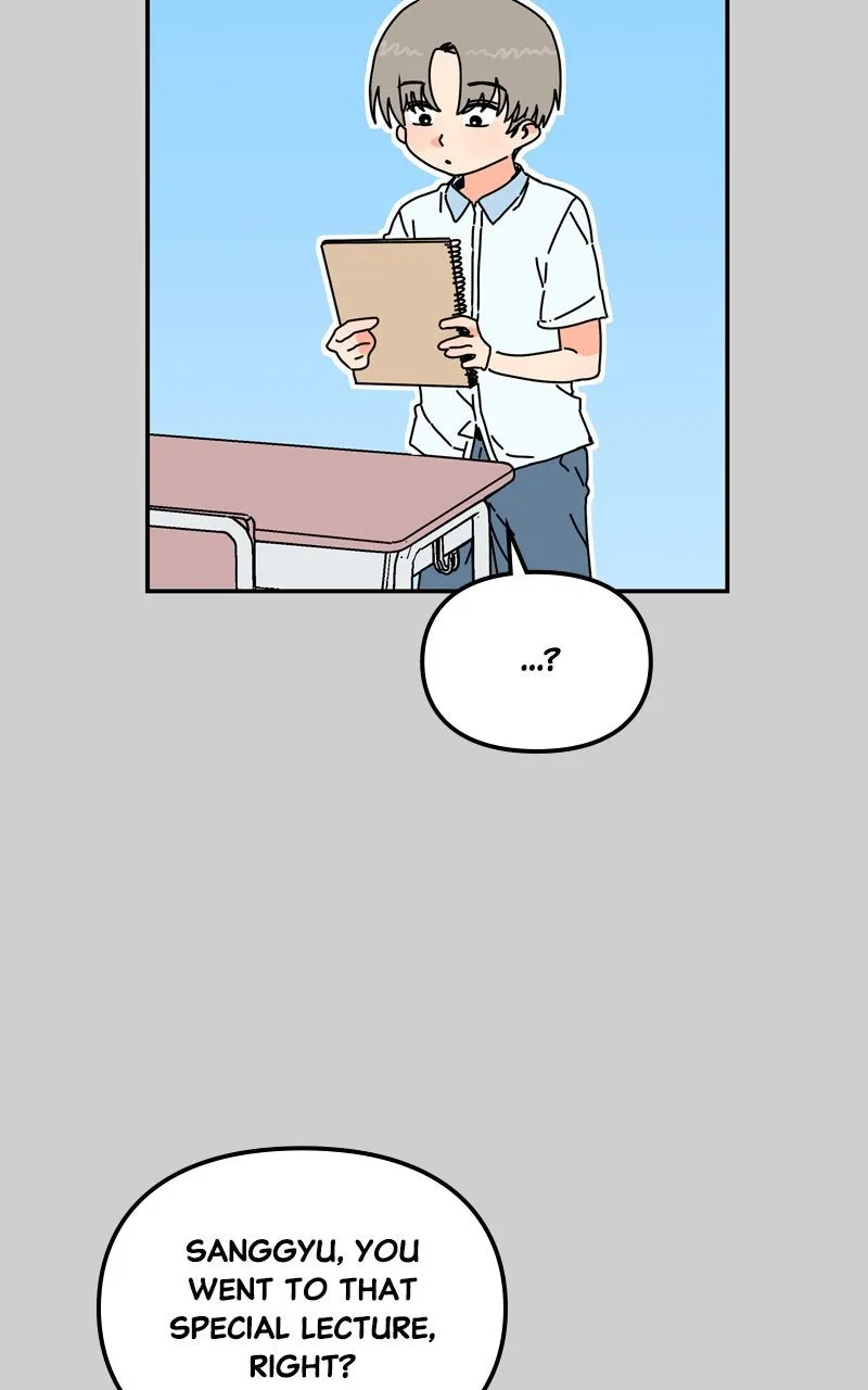 Read Humanoido chapter 47 image 65 on Lezhin