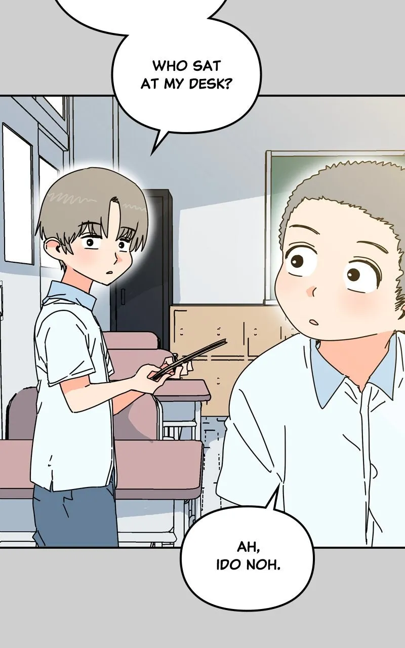 Read Humanoido chapter 47 image 66 on Lezhin